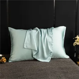 枕カバー天然桑シルクケース優れた品質保護ヘアソリッドカラー寝具カバー40x60 48x74 221205