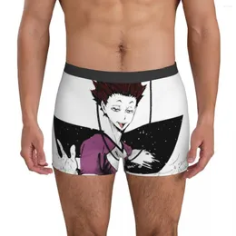 アンダーパンツsatori dendou hug underwear haikyuu classic panties customs shorts brieds 3d pouch men plus sizeボクサー