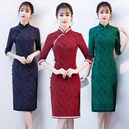 Ethnic Clothing Elegant Asian Qipao Women Sexy Slim Cheongsams Dress Traditional Chinese Ladies Retro Modern Evening Dresses Vestido