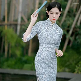 Этническая одежда Традиционное китайское платье Чонсам для женщин Весна Элегантная Стенд Оборотная боковая щель SLIM SLIM QIPAO Girly Banquet Plare