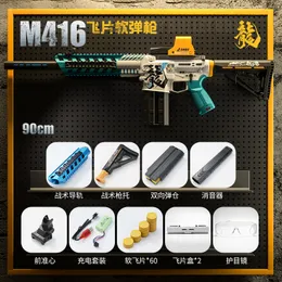 M416 Electric Soft Bullet Toy Gun Rifle Sniper Shooting Model with Bullets For Children Adult Outdoor CS Fighting