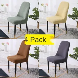 Chair Covers Large Arc Shaped Elastic Dining Cover Semi-circular Cushion Backrest Integrated Back Universal Simple