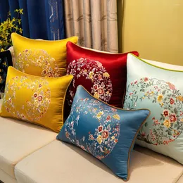 Pillow Luxury Chinese Retangular Travel Vintage para cadeira Coussin Decoratif Almofadas decorativas decoração em casa