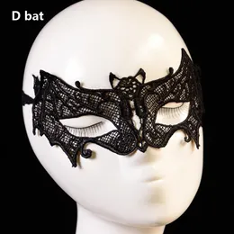 Impreza wydarzenia dostarcza seksowna maska ​​blinder opaska erotyczna erotyczna fetysz bdsm niewolnik powściągliwość dla dorosłych gier seks Produkt zabawek dla kobiet lady czarny koronkowy maska