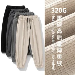 Men's Pants Men's Autumn/Winter 2022 Chenille Corduroy With Ankle Youth Fashion Loose Slacks Plus Size