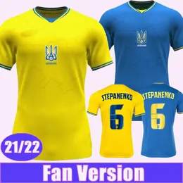 2021 2022ウクライナメンズサッカージャージZinchenko Malinovskyi Yarmolenko konoplyankaホームイエローフットボールシャツ短袖