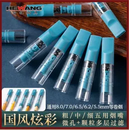 Курящая труба. Крупный средний и тонкий трехцелевой сигаретный фильтр может использоваться для пяти целей одноразовых