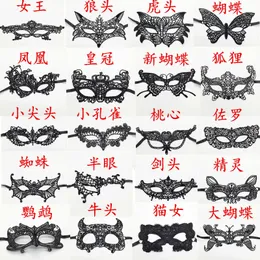 Sexy Women Hollow Lace Masquerade Face Mask Princess Black Cutout Prom Party Props Costume Masquerade Mask