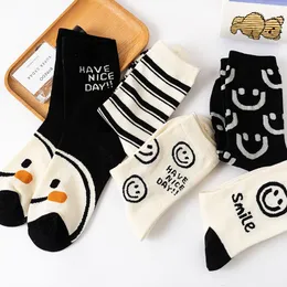 Smiley Face Socks Children Spring and Autumn Cotton Middle Long Tube Sports Student
