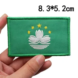 5 PCS/LOT F2-20 CHINA MACAU FLAG PATCHESバッジ軍事戦術的な士気刺繍アップリケとフックアイアンオン接着剤バッキング