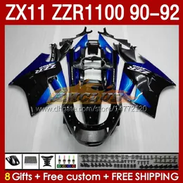 がっと 2006ヤマハFZ6フェアリングキット、ヤマハFZR 250 FZR 250R 1990