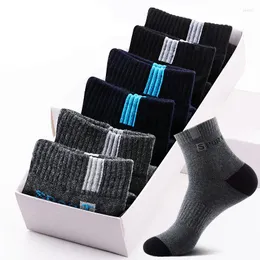 Herrensocken 5 Paar hochwertige Bambusfaser, atmungsaktiv, Deodorant, Business-Männerrohr für Herbst und Frühling, Sommer, Basketball, Calcetas