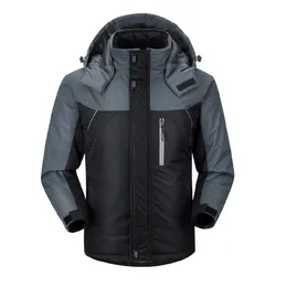 Мужские вниз Parkas Men Winter Winter Wind -Prolean High Caffure мужская водонепроницаемая куртка 221207