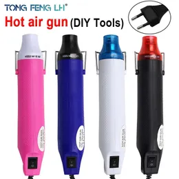 220V DIY Using Heat Gun Electric Power tool hot air 300W temperature with supporting seat Shrink Plastic color