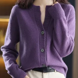 女性のニットティーカーディガンの女性編み冬のトレンドファッショントップ女性セーターのためのカーディガンヴィンテージセーター韓国スタイル221206