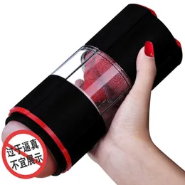 sex toy massager Hard Stone Full Automatic Tongue Licking Vibration Aircraft Cup Men's Rechargeable Voice Warming Exercise Adult Fun