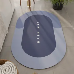 Superabsorbent golvmatta snabbtorkande badrumsmattor absorberande vardagsrum stora mattor gummi no-glid bottom Lätt att rengöra enkel köksdörrat