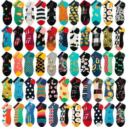 Men's Socks 6 Pairs Set Women'S Cotton Stockings Designer Japanese Harajuku Absorb Sweat Products 2022 Female Socs Gift