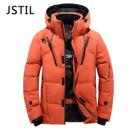 Mens Down Parkas 브랜드 Winter Jackets 두꺼운 흰색 오리 따뜻한 코트 캐주얼 패션 고품질 패딩 재킷 남자 221207