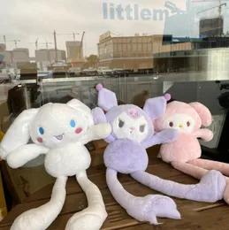 2022 Fyllda djur 35 cm Tre typer Partihandel Cartoon Plush Toys Lovely Kuromi Dolls Kid Toy Children's Gift