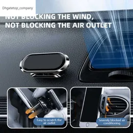 Olnylo Magnetic Car Phone Holder Dashboardミニストリップ形状iPhoneのSamsung Xiaomi Metal Magnet GPSマウントウォール用