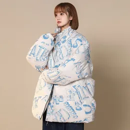 Piumino da donna Parka Fashion Giacca in cotone con sezione ispessita per cappotti HipHop Abbigliamento invernale da esterno Donna 221207