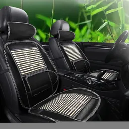 カーシートカバーQFHETJIEサマークールクッション通気性快適な竹の換気すべての車のトラックと3箱に適しています