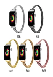 5Color Magnetic Mesh Milanese Loop Wtach Strap For Apple Watch 44mm 42mm 40mm 38mm Band Slim Stainless Steel Wristband IWATCH BRAC4187916