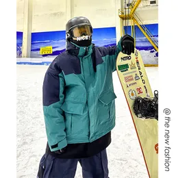 Giù da uomo Parka Giacca da sci da uomo Inverno caldo antivento Impermeabile Sport all'aria aperta Snowboard Mountain Snow Cappotti Impermeabili 221207
