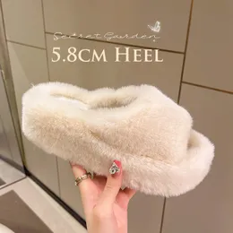 Slippers Fashion High End Luxury Fur Women Furry Shoes Wedges Plus Size 3542 Heel Autumn Winter Indoor Casual Warm 221208