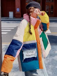 Kobiety w dół parkas zimowe noszenie koreańskie dramat Kobiet Hostess High Sense Fried Street Color Contrast Design Down Płaszcz Biała kaczka 221208