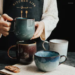 Muggar Creative Retro Ceramic Cup Personlighet Trend Mug Japanese Minimalist Coffee Hush￥llens vattenkoppar och roliga