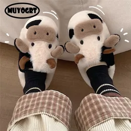 Slippers Upgrate Cute Animal Slipper For Women Girls Kawaii Fluffy Winter Warm Woman Cartoon Milk Cow House Funny Shoes 221208