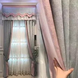 커튼 두꺼운 높은 쉐이딩 첸닐 직물 현대 거실 침실 용기 단순 모자이크 회색 분홍색 블루를위한 간단한 커튼