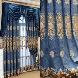 リビングルームのためのカーテンウィンドウカーテンヨーロッパの青いチェニール刺繍ハイシェーディングファブリックチャイニーズコーヒーカラー
