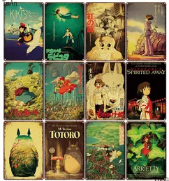 2021 Japan Classic Anime Movie Metal Poster Tinplate Plaque Vintage Tin Sign Art Iron Painte Indoor Kid Room Bar Cafe Wall Decor5103462