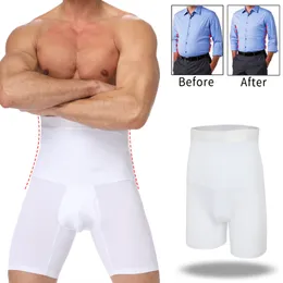 Bel karın şekillendiricisi erkekler vücut eğitmeni zayıflama kontrol külotu erkek modelleme shapewear sıkıştırma S güçlü şekillendirme iç çamaşırı 221208