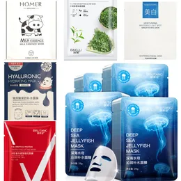 Hojas de m￡scara facial Extracto de planta coreana Hidratante de acn￩ Cara blanqueadora Control de aceite Iluminaci￳n Reflexi￳n Se refer￭a a cuidado de la piel Hidrataci￳n
