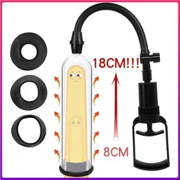 エクステンダー男性ペニス真空ポンプコックエンローガーメンエンハンスメント勃起成人マスターベーションのおもちゃのための射精トレーナーの遅延