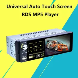 مصنع P5130 12V 1 DIN Universal Auto Radio 4.1 بوصة تعمل باللمس Multimedia MP5 فيديو مشغل سيارة Stereo Bluetooth RDS FM SWC