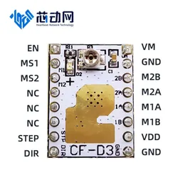 3DプリンターアクセサリーMS35775ステッピングモータードライバーモジュールMKS SKRマザーボードのための超サイレントステップスティック