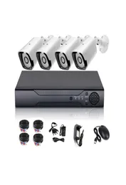 Güç Kaynağı Video Kablosu Dahil Dış Mekan 1080p Tam HD Güvenlik Kamera Sistemi için 4CH CCTV Kamera Kiti 3054656