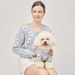 犬のアパレルペット親子秋/冬のプリントセーター新鮮でかわいいオーナーの猫服大きなミディアムドッグ衣料品用品