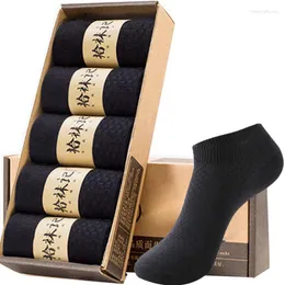 Men's Socks MWZHH 2022 Selling Spring Summer Deodorization Bamboo 10 Pairs Harajuku Brand Happy Calcetines Hombre