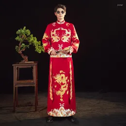 Этническая одежда для мужчин красный дракон вышивка Cheongsam тост костюм традиционный китайский стиль свадебный Qipao Tang костюм