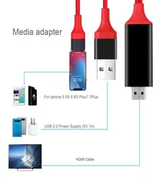 Lightning To HDMI Cable HDTV TV Digital AV Adapter 2M USB HDMI 1080P Smart Converter Cable For Apple TV IPhone HD PlugPlay D304272349