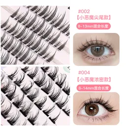 Little Devil Half Individual False Eyelashes Thick Natural Sharpening Single Eyelash