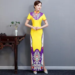 Этническая одежда негабаритная 5xl Lady Sexy Party Long Cheongsam Традиционное китайское стиль Восточный женский элегантный вечерний платье Qipao vestid