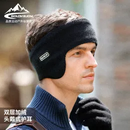 Winter Men's Ear Muffs Outdoor Sports Riding Skiing Windproof Double Layer Warm Headwear Earmuff