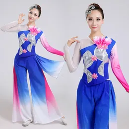 Abbigliamento da palcoscenico Costumi di danza popolare cinese Abbigliamento Yangge Prestazioni classiche Ventilatore a tamburo quadrato Moderno